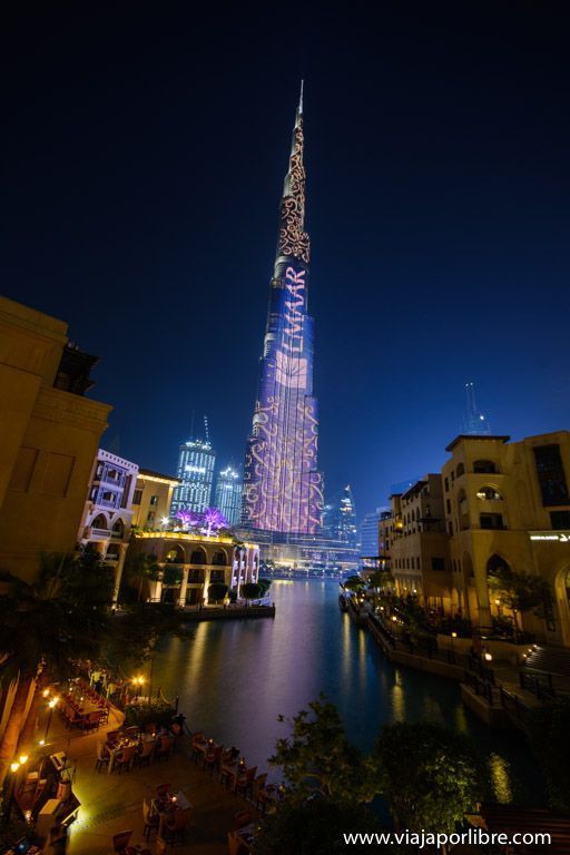 El edificio mas alto del mundo - Burj Khalifa - Dubai El edificio mas alto del mundo - Burj Khalifa - Dubai