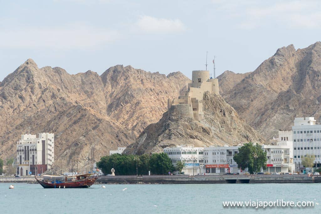 Corniche Mutrah Corniche Mutrah
