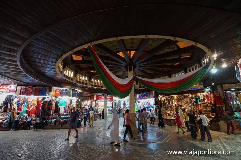 Mutrah Souq Mutrah Souq