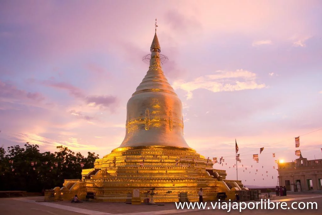 Lawkananda Pagoda, New Bagan