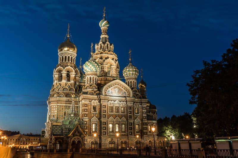 Rusia