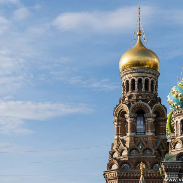 Iglesia del Salvador sobre la sangre derramada