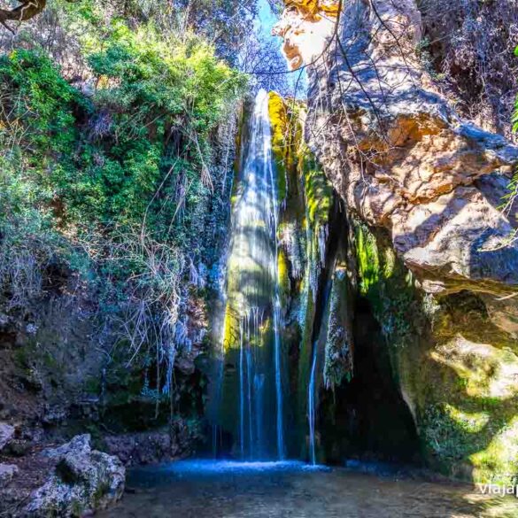 Cascadas de Prado Negro