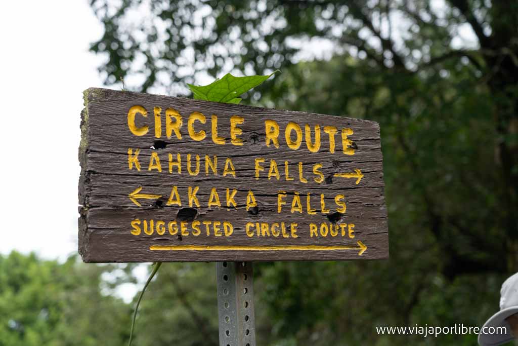 Rutas en Akaka Falls